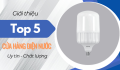 Dịch Vụ Điện Nước Bình Tân Uy Tín - Lắp Đặt, Báo Giá, Giao Hàng Tận Nơi